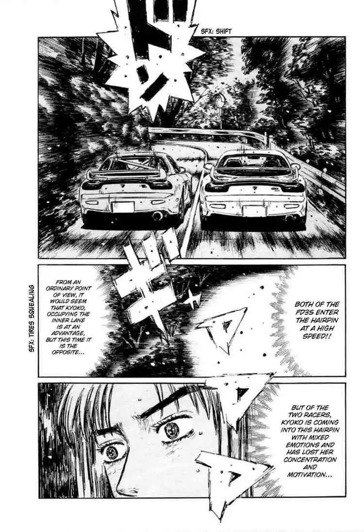 Initial D Chapter 280 10